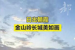 「投票」缺少周琦的广东队明天能战胜辽宁队吗？